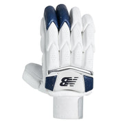 New Balance DC 1200 Batting Gloves 24/25 at Stag Sports Cricket Store